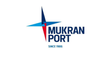 Development Strategy Mukran Port